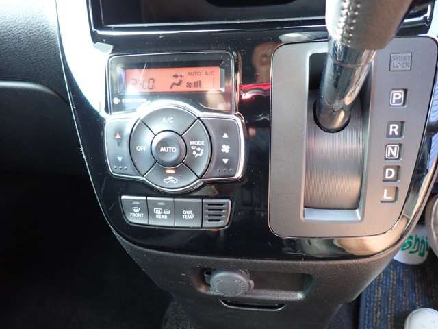 SUZUKI SOLIO BANDIT 2015 Image 31