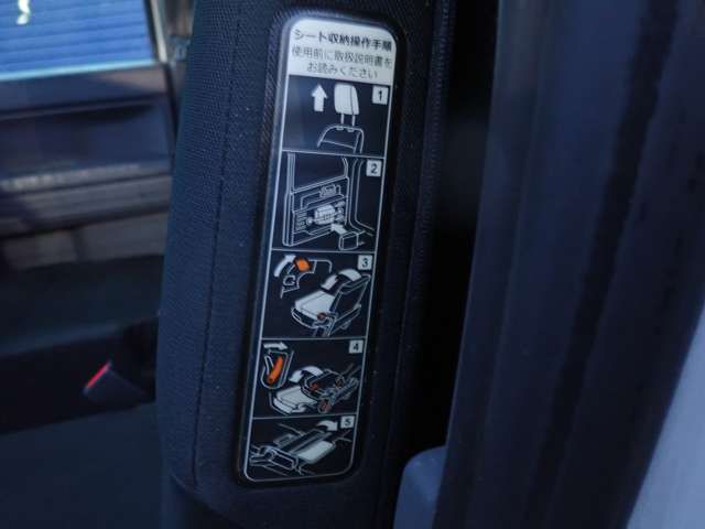 HONDA N-VAN 4WD 2019 Image 31