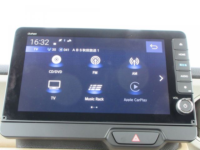 HONDA N BOX 4WD 2025 Image 31