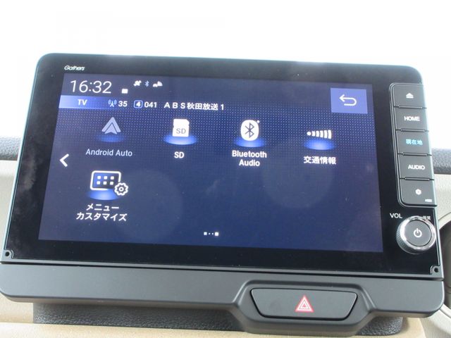 HONDA N BOX 4WD 2025 Image 31