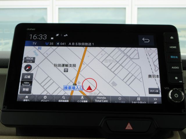 HONDA N BOX 4WD 2025 Image 31