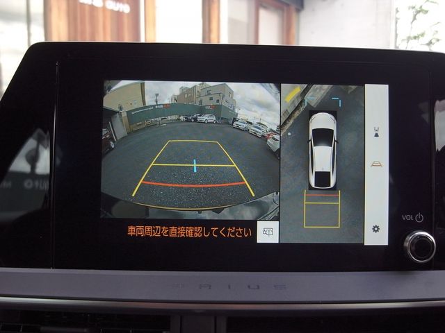 TOYOTA PRIUS 2023 Image 31