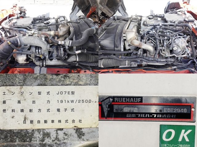 HINO RANGER 2013 Image 31