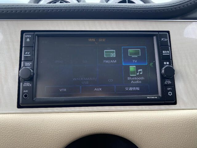 MITSUOKA VIEWT 2019 Image 31