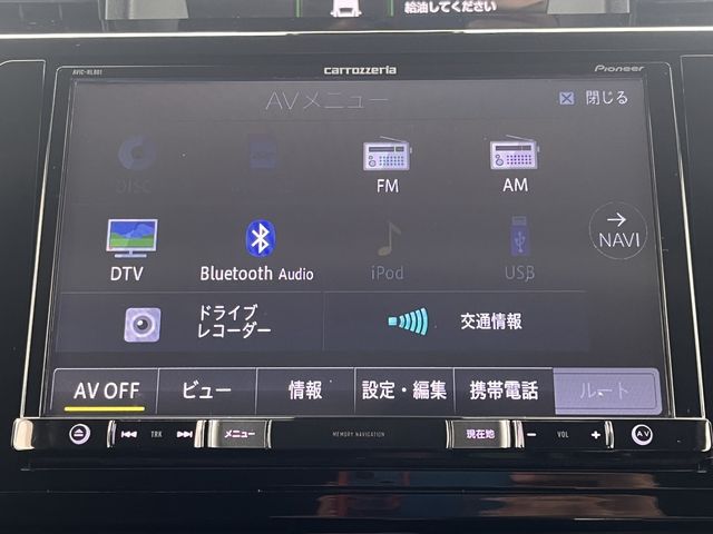 DAIHATSU THOR 2017 Image 31