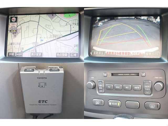 TOYOTA LANDCRUISER WAGON 2006 Image 31