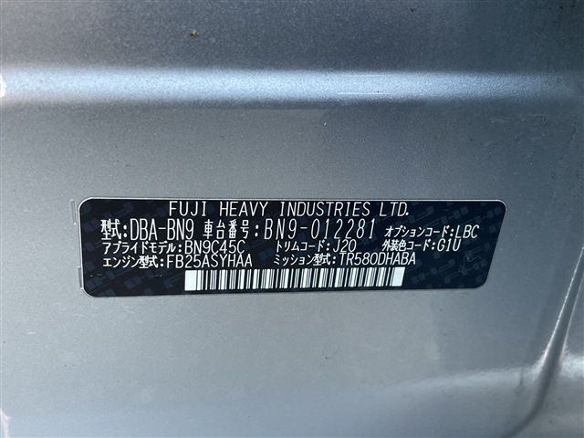 SUBARU LEGACY B4 2017 Image 31