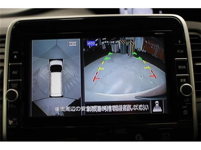 NISSAN SERENA  S-HYBRID 2017 Image 31