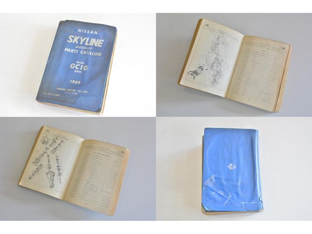 NISSAN SKYLINE 1970 Image 31