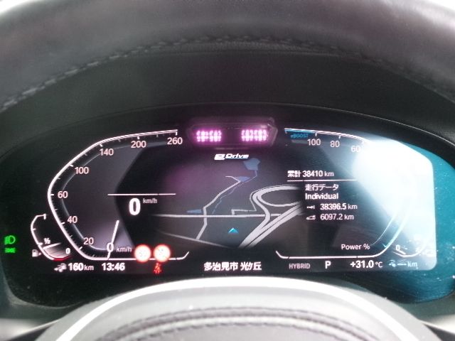 BMW X3 2022 Image 31