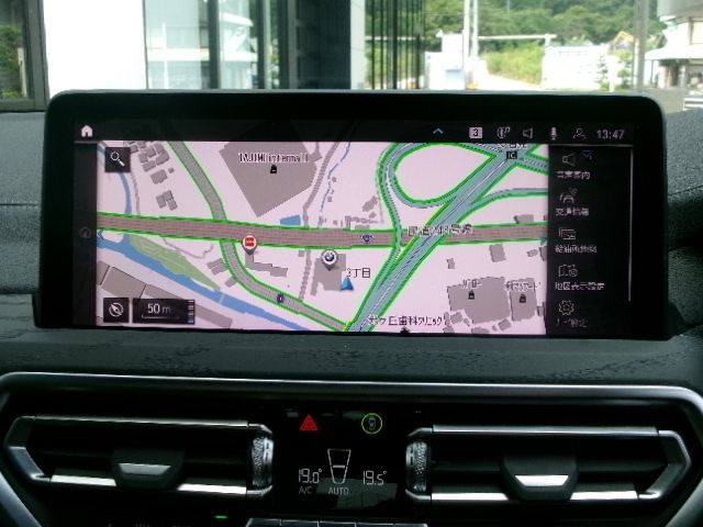 BMW X3 2022 Image 31