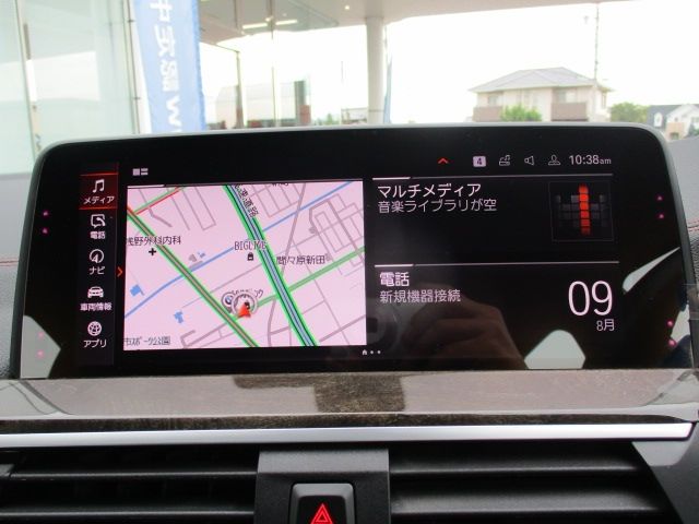 BMW X4 2020 Image 31