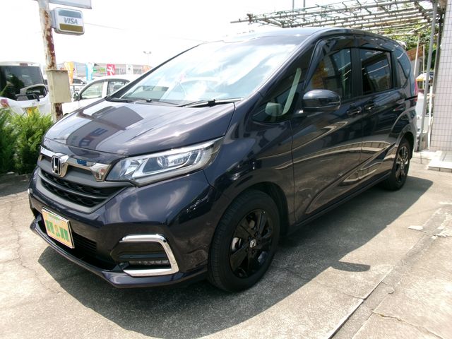 HONDA FREED 2023 Image 31