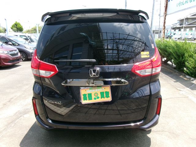 HONDA FREED 2023 Image 31