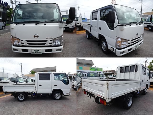 NISSAN ATLAS 2020 Image 31