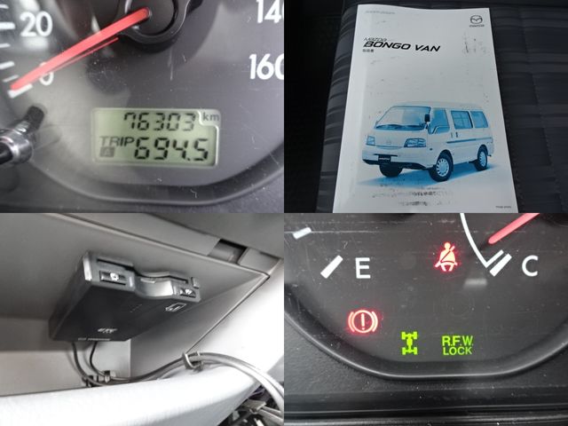 MAZDA BONGO VAN 4WD 2018 Image 31