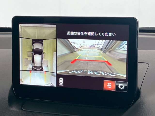 MAZDA 2 2022 Image 31