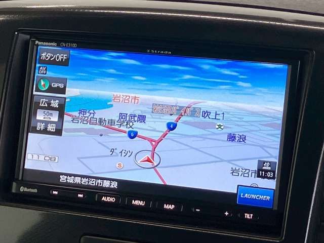 SUZUKI WAGON R STINGRAY 2014 Image 31