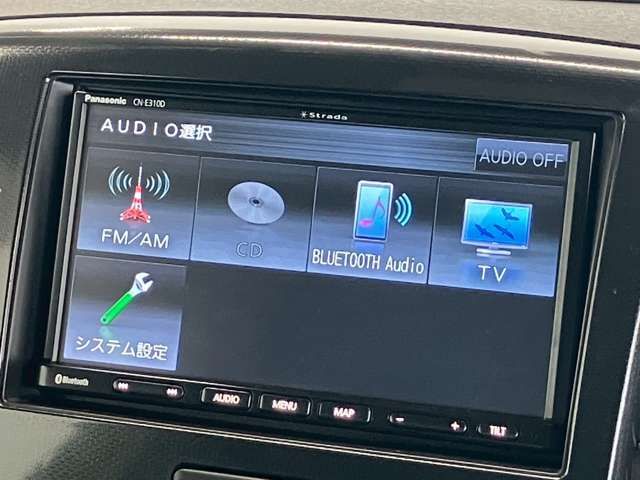 SUZUKI WAGON R STINGRAY 2014 Image 31