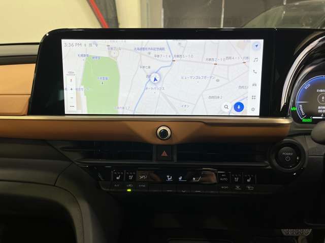 TOYOTA CROWN CROSSOVER 2023 Image 31