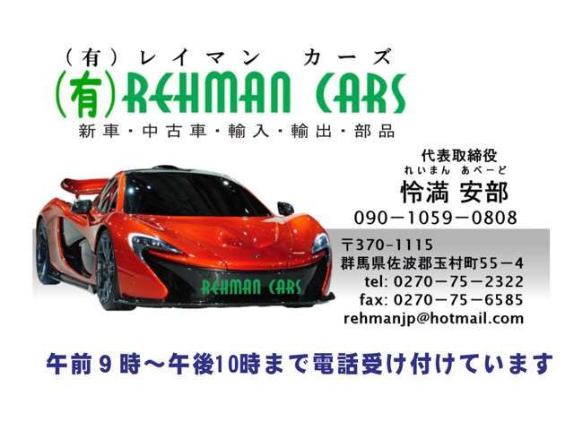 NISSAN DAYZ 2019 Image 31