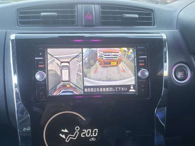 NISSAN DAYZ 2016 Image 31