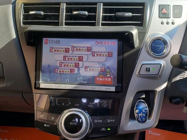 TOYOTA PRIUS ALPHA 2013 Image 31