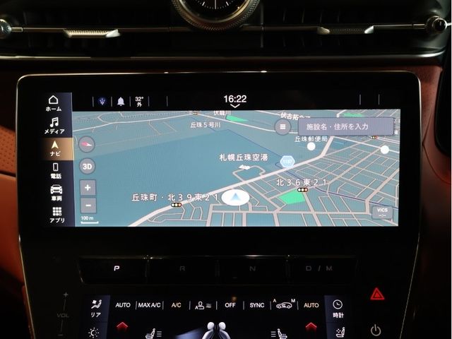 MASERATI GRECALE 2023 Image 31