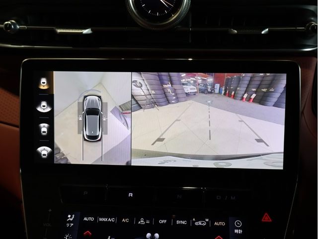 MASERATI GRECALE 2023 Image 31