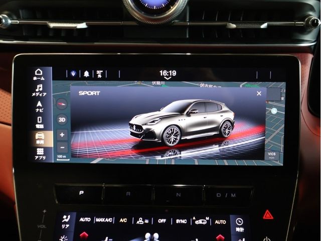 MASERATI GRECALE 2023 Image 31