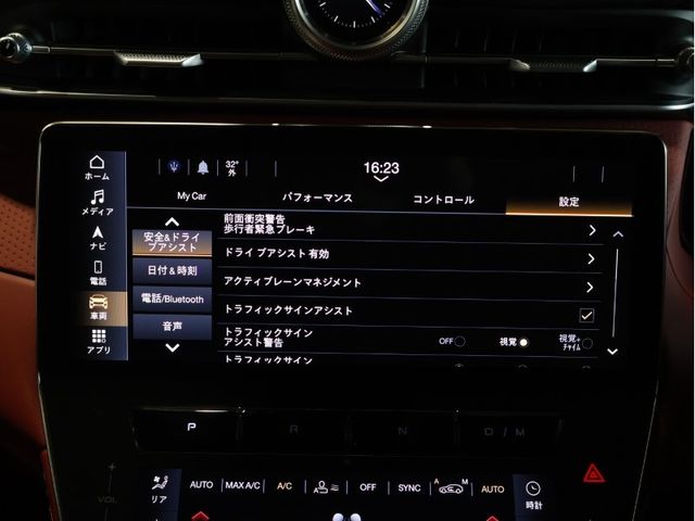 MASERATI GRECALE 2023 Image 31