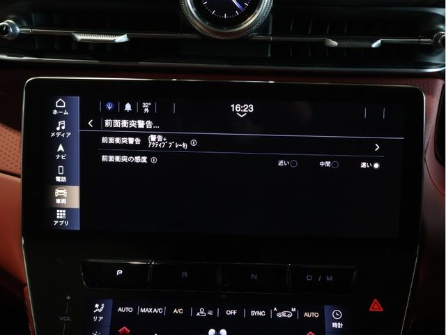 MASERATI GRECALE 2023 Image 31