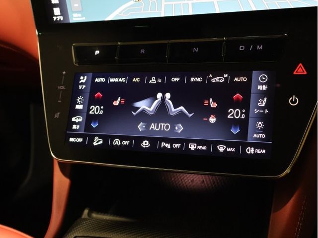 MASERATI GRECALE 2023 Image 31