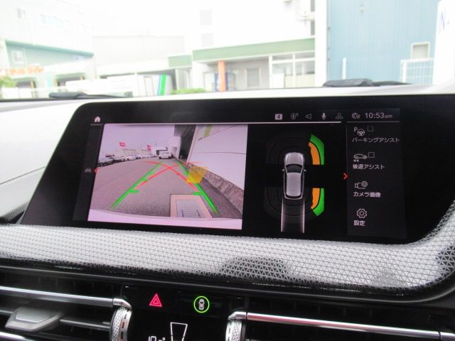 BMW 1SERIES 2020 Image 31