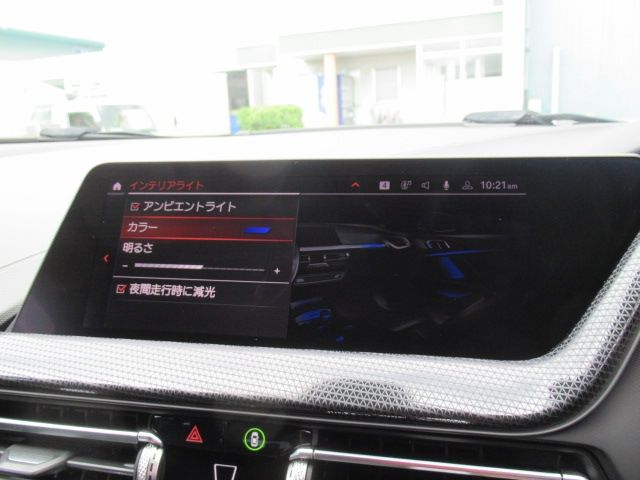 BMW 1SERIES 2020 Image 31