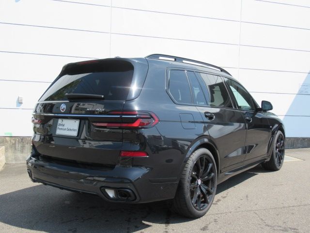 BMW X7 2023 Image 31