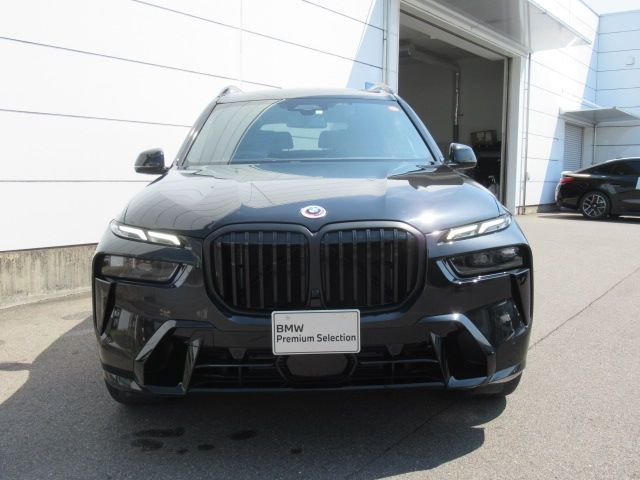 BMW X7 2023 Image 31