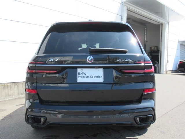 BMW X7 2023 Image 31