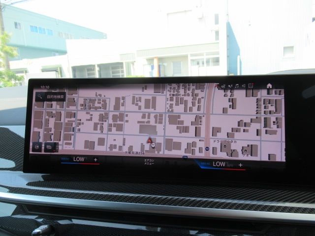 BMW X7 2023 Image 31