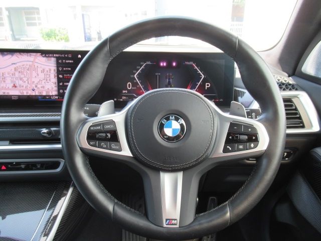 BMW X7 2023 Image 31