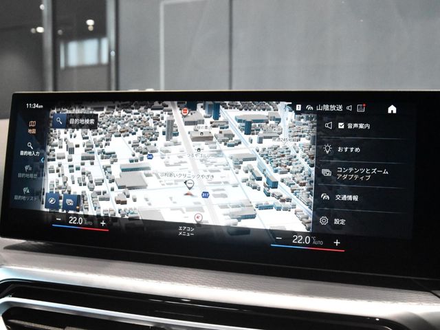 BMW 3SERIES SEDAN 2024 Image 31