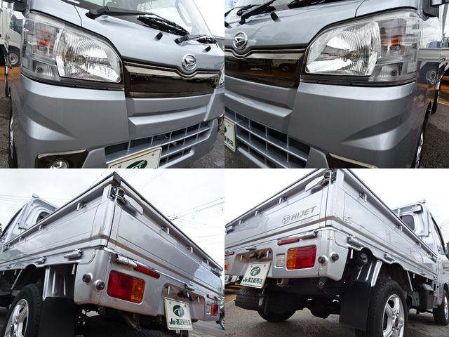 DAIHATSU HIJET TRUCK 2017 Image 31