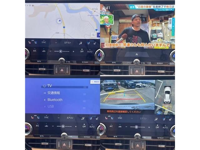 TOYOTA LEXUS NX350H 2024 Image 31