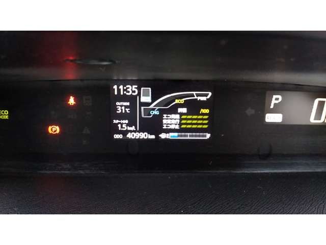 TOYOTA AQUA 2018 Image 31