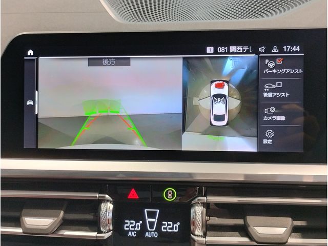 BMW 4SERIES COUPE 2023 Image 31