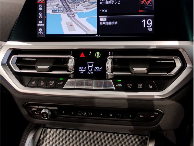 BMW 4SERIES COUPE 2023 Image 31