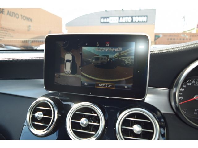 MERCEDES BENZ GLC CL 2017 Image 31