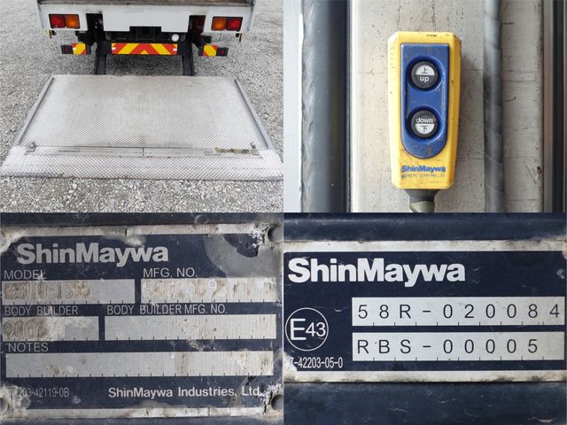 ISUZU FORWARD 2013 Image 31