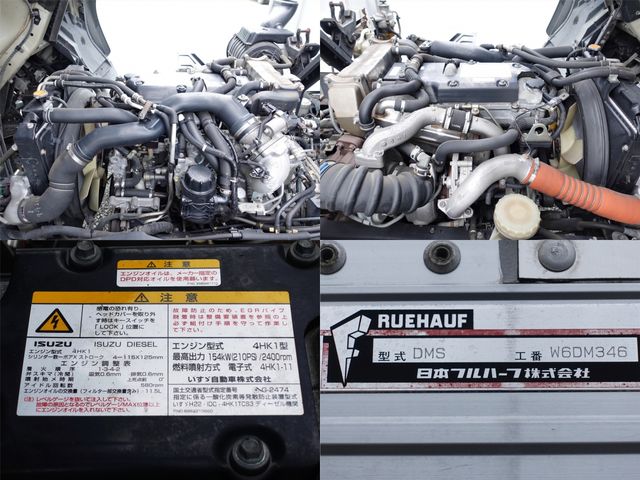 ISUZU FORWARD 2013 Image 31