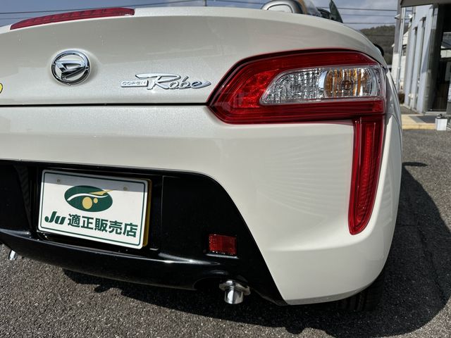 DAIHATSU COPEN 2024 Image 31